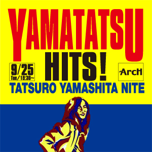 ヤマタツヒッツ！ 300x300 78.8kb