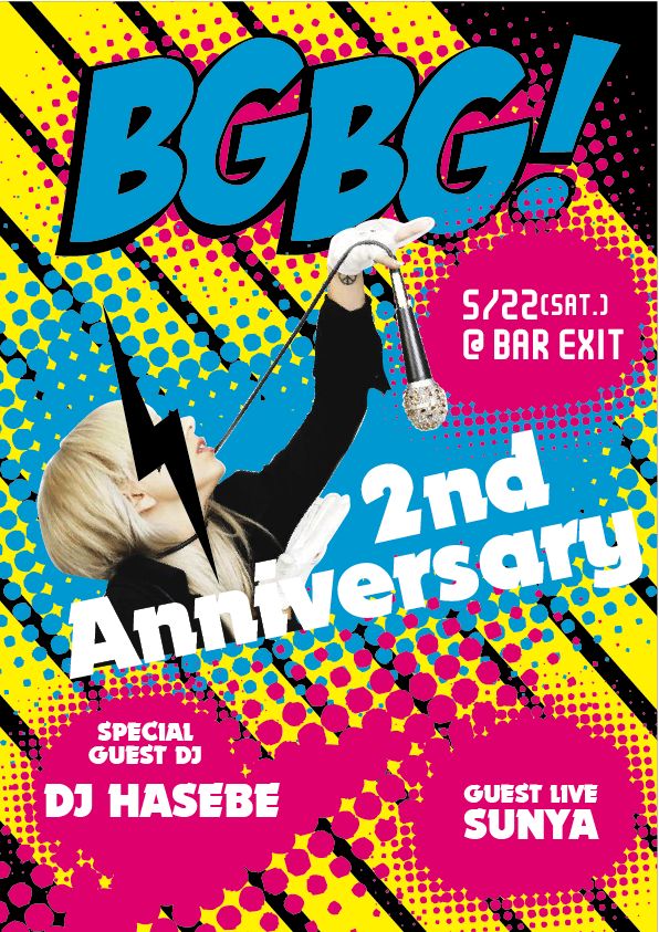 BG☆BG ~2nd Anniversary~×DJ HASEBE 596x843 169.6kb