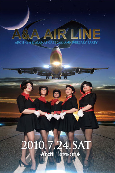 ArcH 4th ＆ ALAMAS CAFE 2nd Anniversary Party 404x608 100.8kb