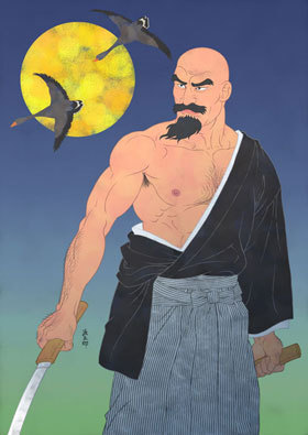 田亀源五郎展「WORKS」 280x395 24.8kb