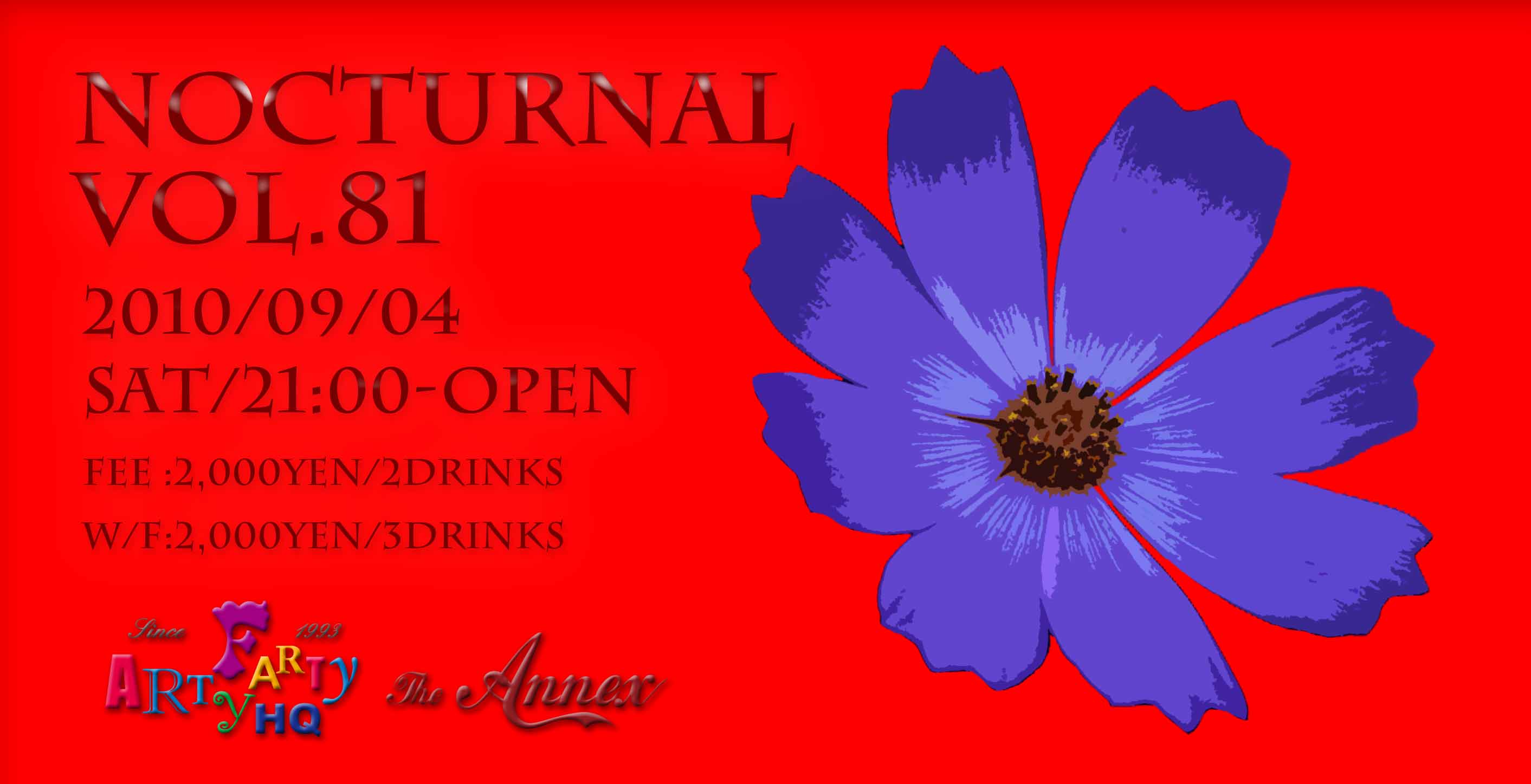 Nocturnal Vol.81  2010/09/04 Sat  - 2825x1447 131.9kb - 