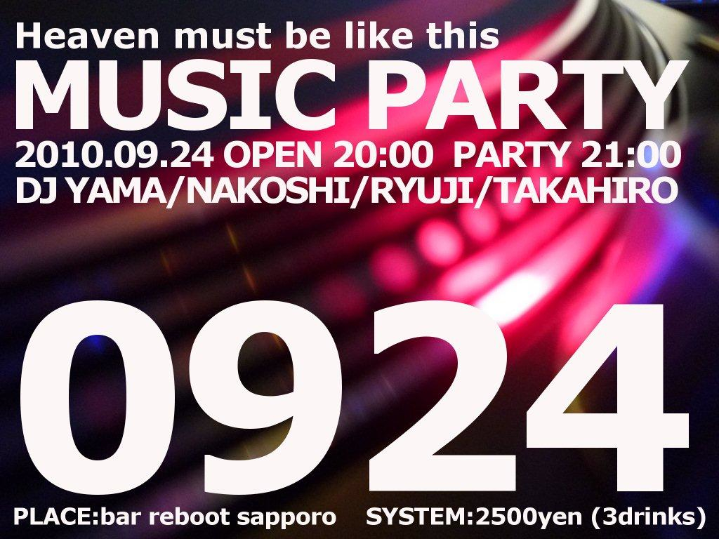 MUSIC PARTY＠bar reboot 1024x768 561kb