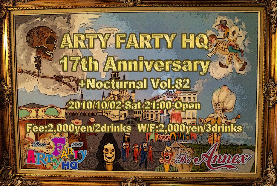 ARTY FARTY HQ 17th Anniversary + Nocturnal Vol.82  - 927x621 214.9kb - 