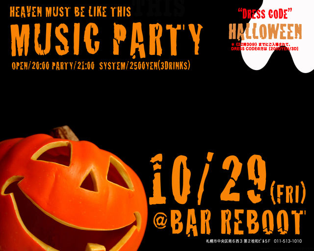 MUSIC PARTY@bar reboot sapporo