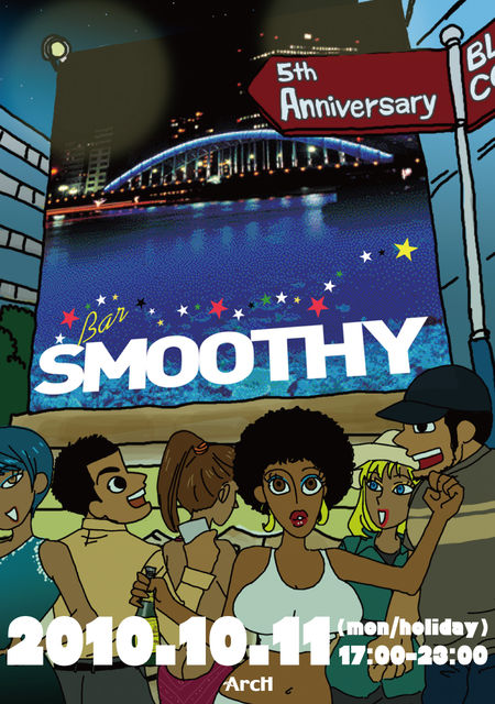 SMOOTHY ５周年 450x640 92.4kb