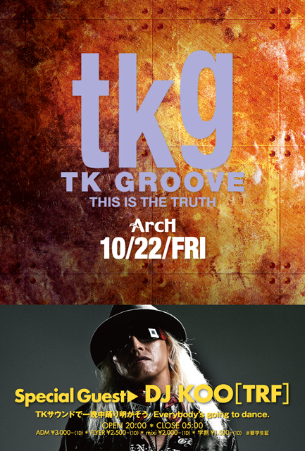 TK GROOVE -THIS IS THE TRUTH- 433x640 396kb