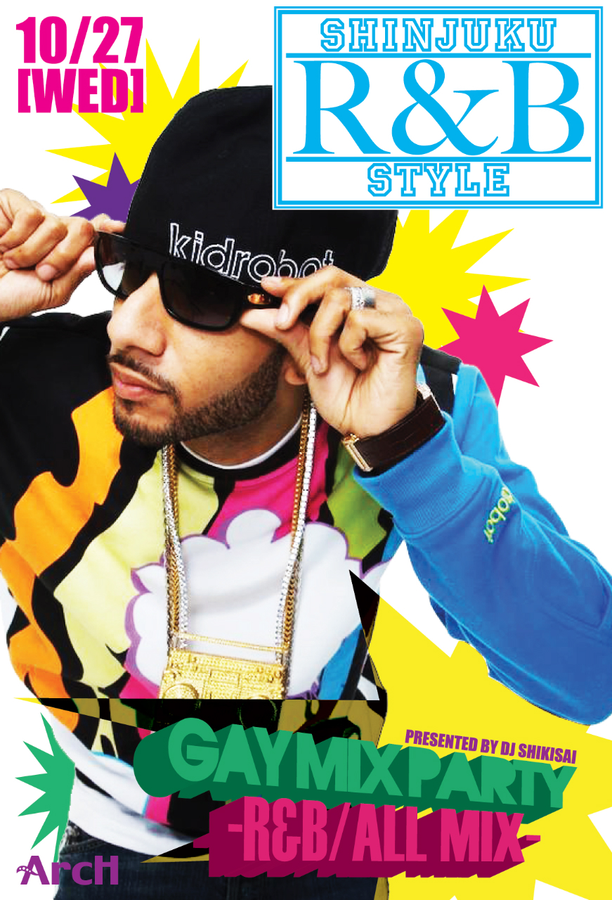 SHINJUKU R&B STYLE 871x1280 978.9kb