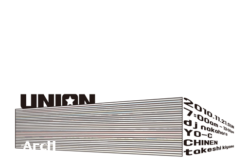 UNION vol.45 510x345 56.2kb
