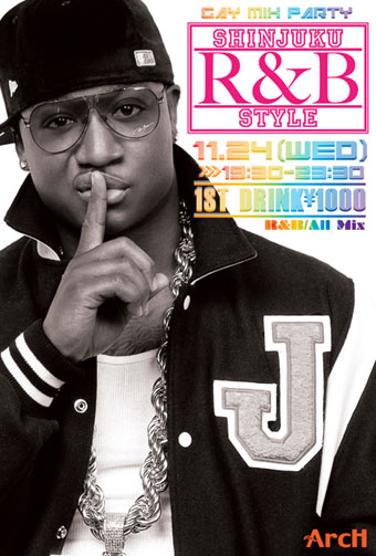 SHINJUKU R&B STYLE vol.16 340x503 50.3kb