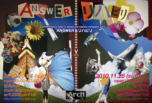 リハビリ 640x432 101.4kb