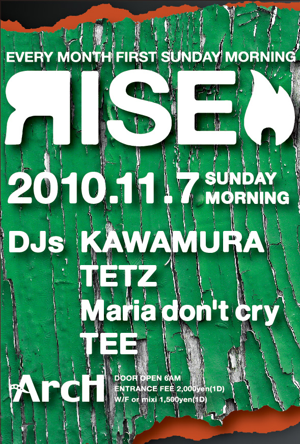 RISE 589x871 403.3kb