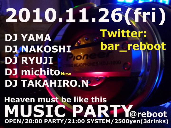 MUSIC PARTY＠bar reboot