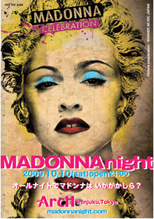 MADONNAnight　マドンナナイト 225x320 134.2kb