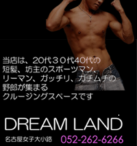 ＨＰの変更 200x213 40kb