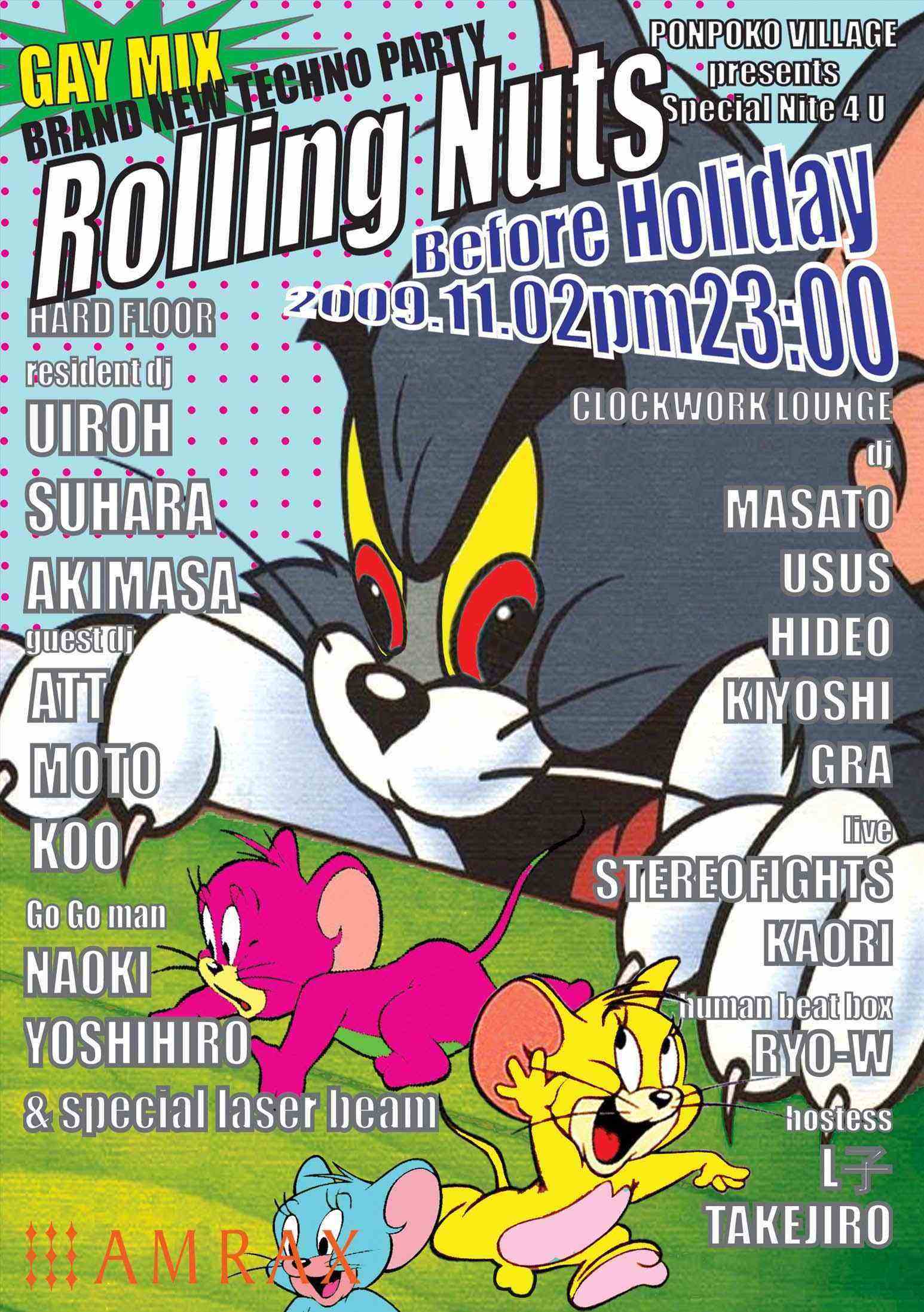 ROLLING NUTS 1546x2194 295.8kb