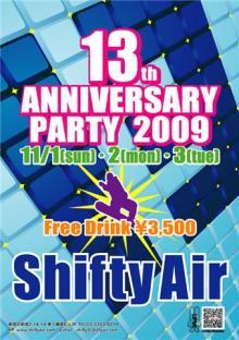 ShiftyAir 13thANNIVERSARY 220x312 20kb