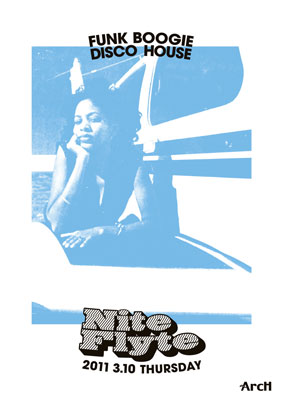 Nite Flyte 283x400 20.3kb