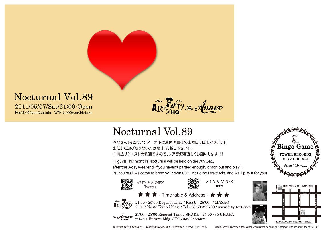 Nocturnal Vol.89  2011/05/07  - 1158x819 118.4kb - 