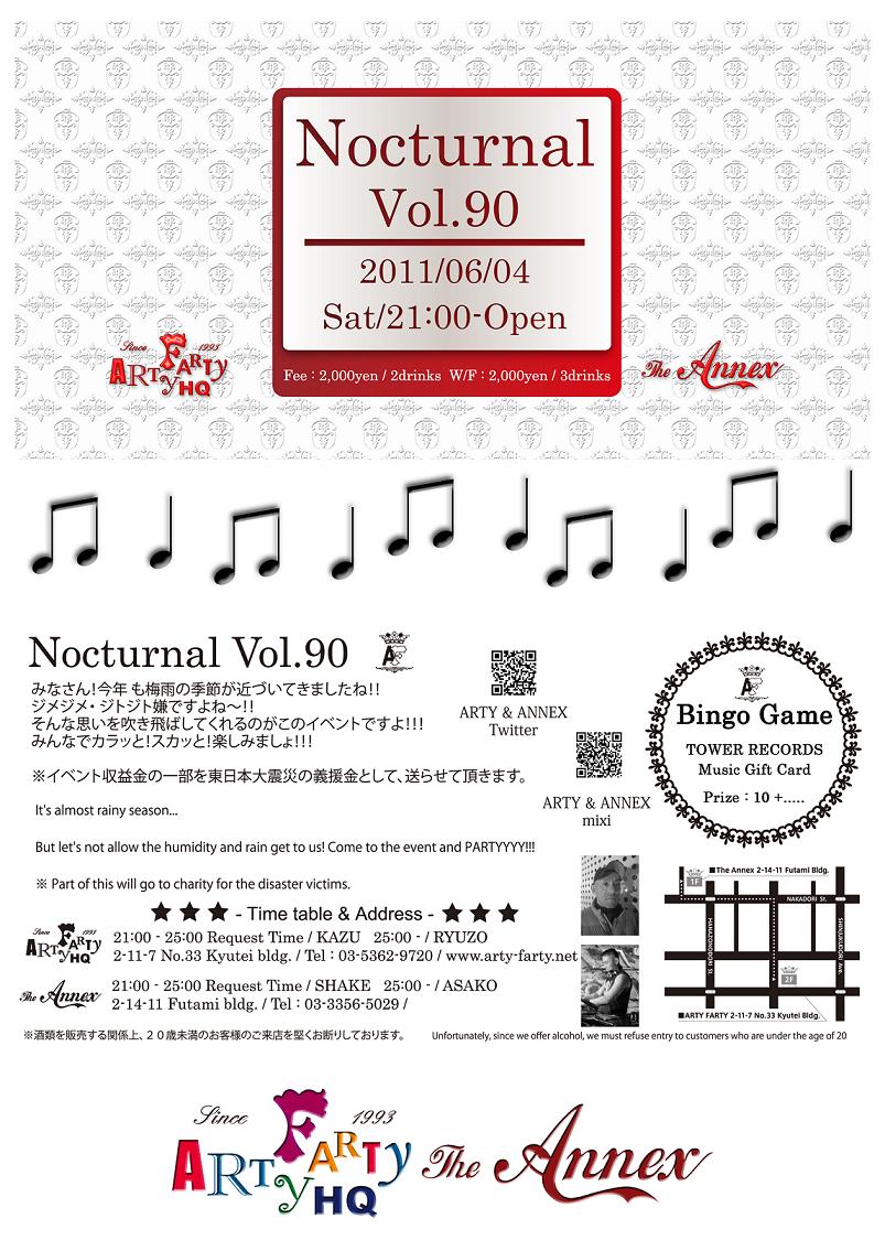 Nocturnal Vol.90  2011/06/04  - 803x1135 192kb
