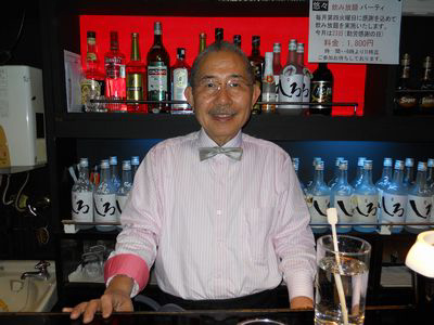 飲み放題 400x300 72.1kb
