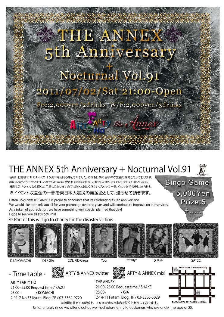 THE ANNEX 5th Anniversary & Nocturnal Vol.91  - 744x1053 276.5kb