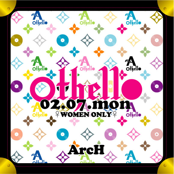 othello 579x579 99.5kb