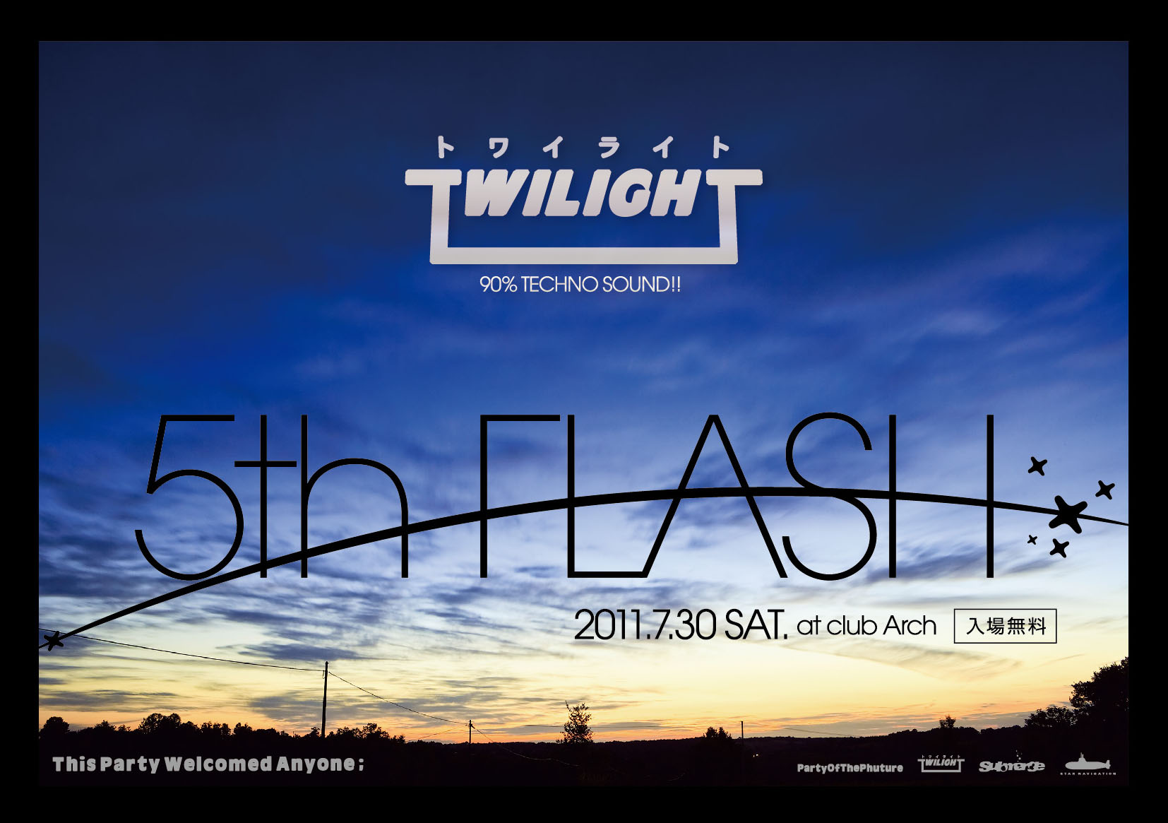 TWILIGHT - 5th FLASH - 1654x1165 217.5kb