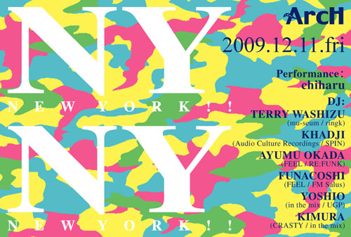 NEW YORK !! NEW YORK !! 500x337 64.2kb