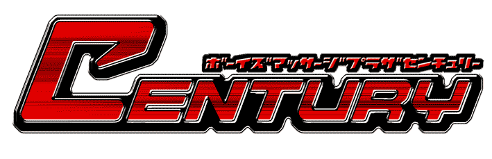 出張はじめました!! 709x229 15.9kb