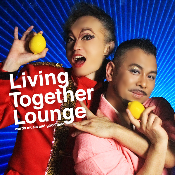 Living Together Lounge vol.81 599x599 445kb