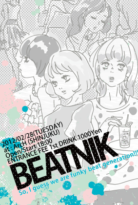 BEATNIK 283x420 123.3kb