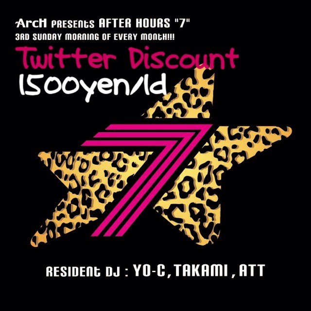 ArcH presents AFTER HOURS “7” 640x640 86.6kb