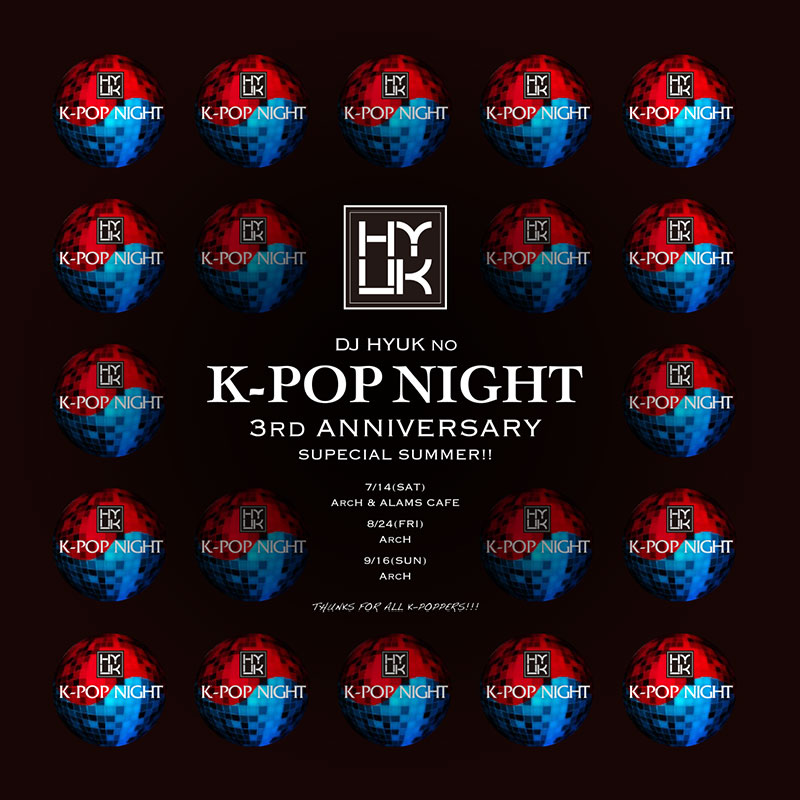 DJ HYUKのK-POP NIGHT vol.18