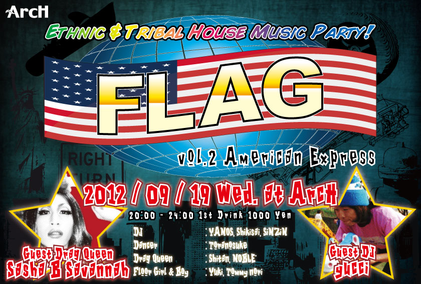 FLAG vol.02 -American Express- 840x566 189.1kb