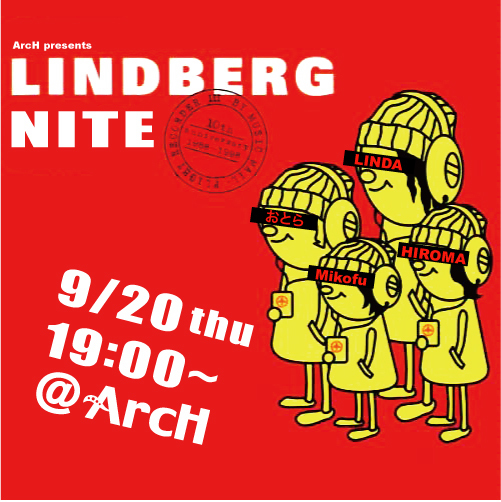 LINDBERG NIGHT ～ドキドキすること、やめられない。～ 501x502 209.8kb