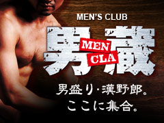 9/6オープンいたしました新店舗です！ 240x180 16.5kb