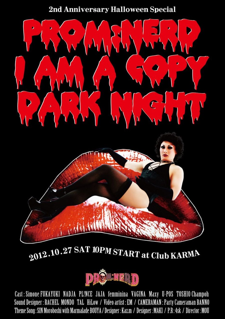 Prom:Nerd×I am a COPY～DARK NIGHT 722x1024 213.4kb