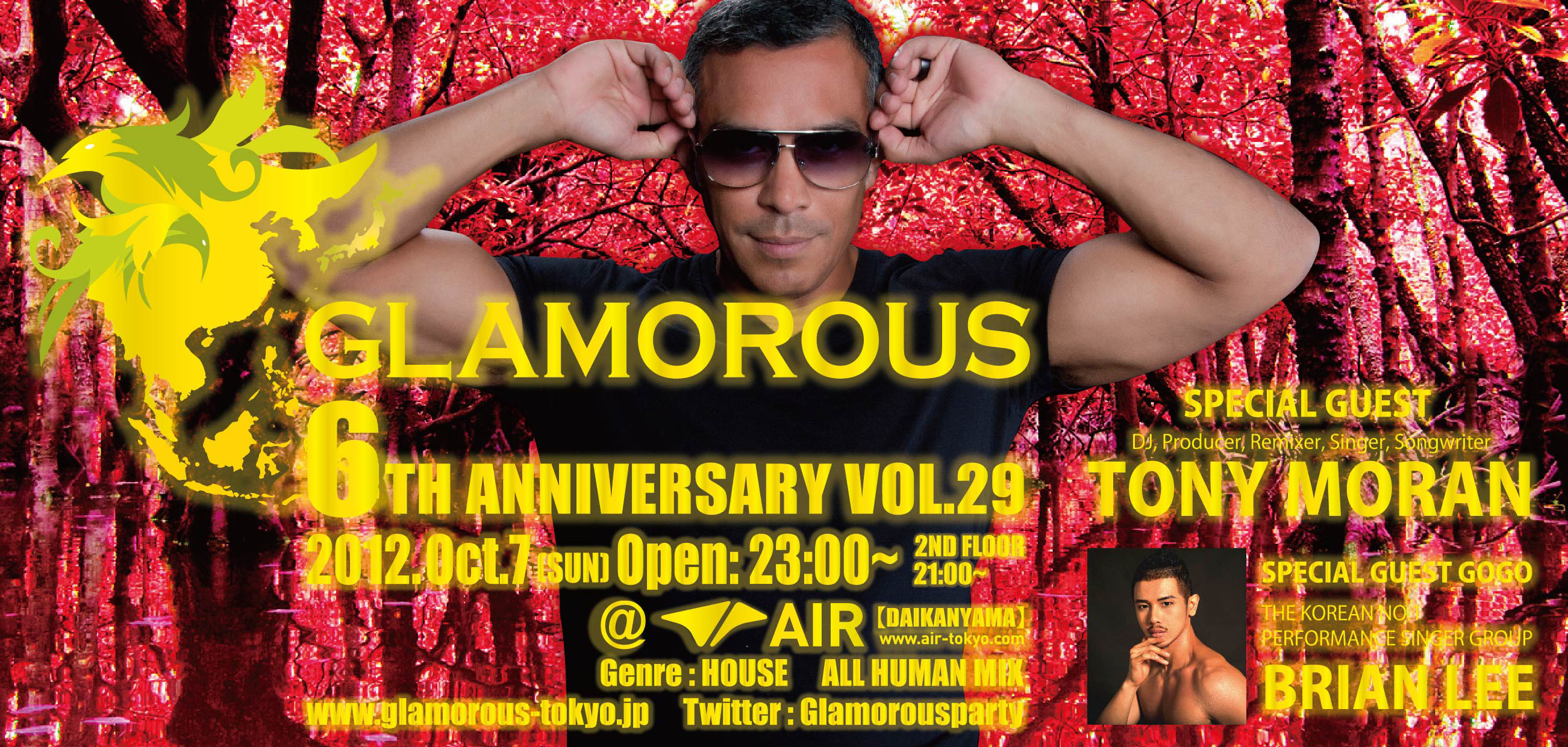 GLAMOROUS　6TH　ANNIVERSARY　VOL.29 2603x1241 954.8kb