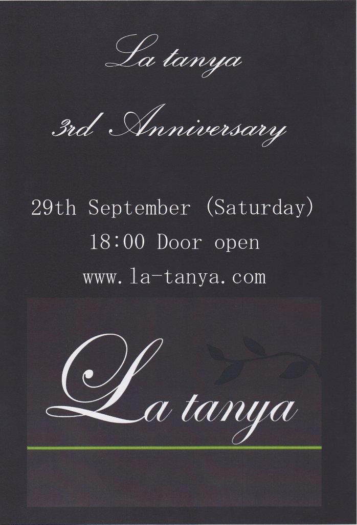 La tanya ３周年パーティのお知らせ 698x1024 75.2kb