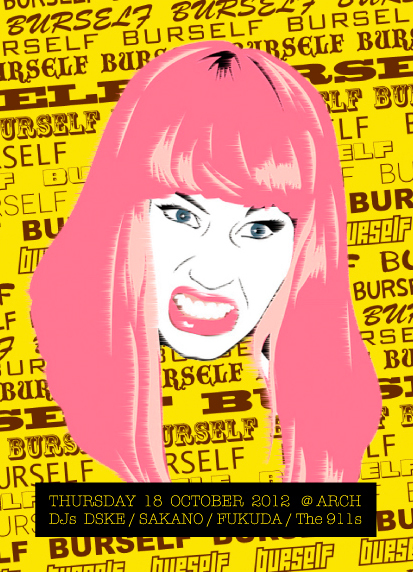BURSELF 413x572 291.1kb