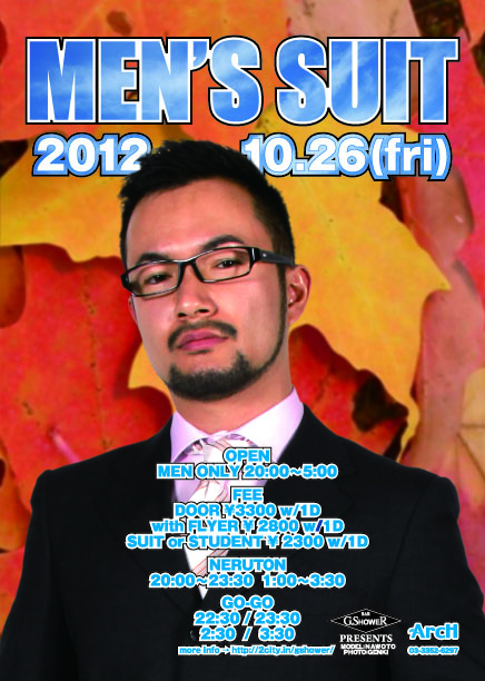 MEN'S SUITE 436x612 699.6kb
