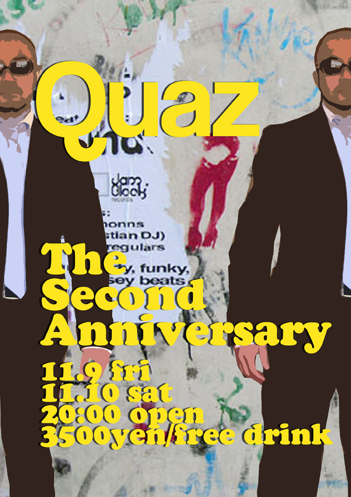 新宿3丁目Quaz　二周年パーティ 700x990 406.1kb