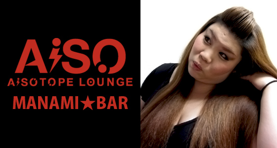MANAMI★BAR 560x300 68.3kb