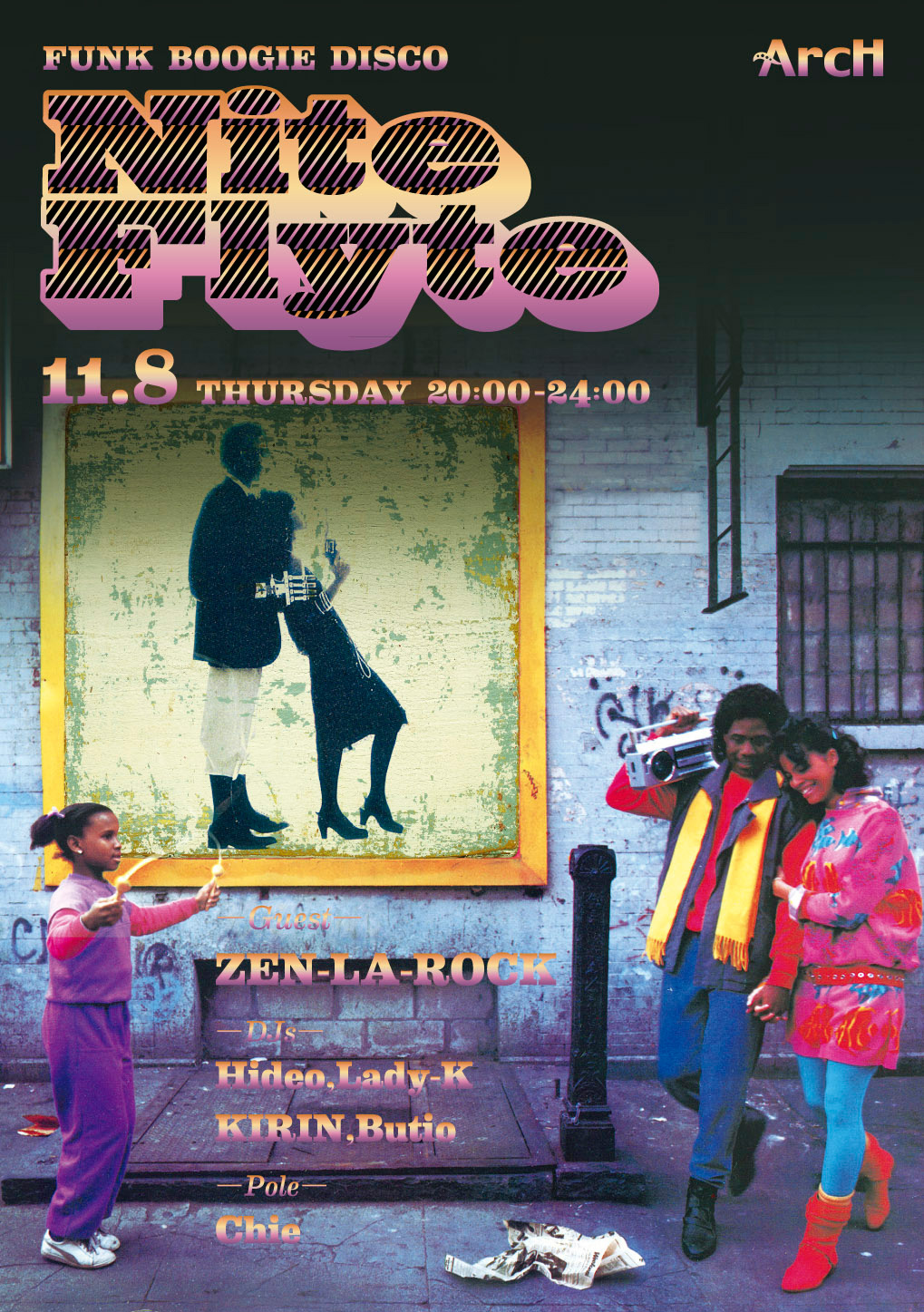 Nite Flyte 1019x1447 558.1kb