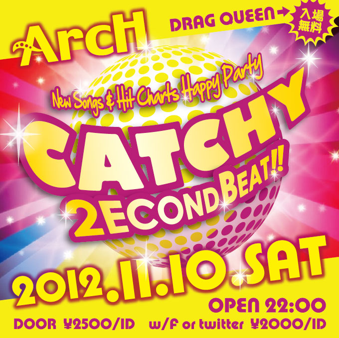 CATCHY！ 680x679 153.2kb
