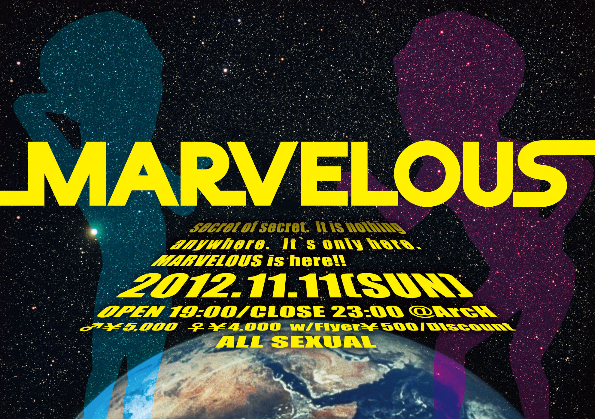 MAVELOUS 1981x1397 773.1kb
