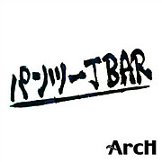 パンツ一丁BAR 180x180 9.2kb