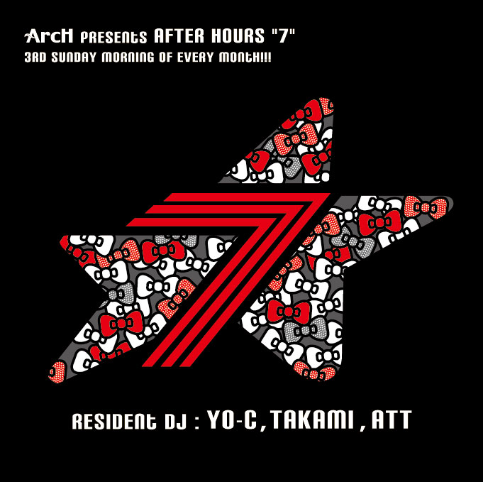 ArcH presents AFTER HOURS“7” - ATT BIRTHDAY BASH! 681x679 85.8kb