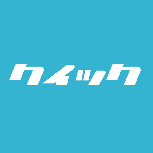 クイック 640x640 13.8kb