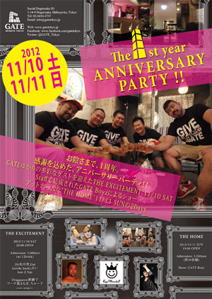 11/10,11/11 GATE 1st year ANNIVERSARY PARTY 300x422 57.1kb